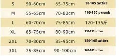 Sculpting Corset Bodysuit - Breathable Nylon-Spandex Blend