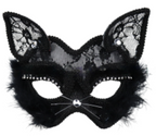 Fox Lace Eye Mask - Black Halloween Masquerade Half Mask