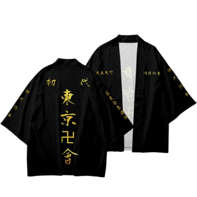 Anime Print Short Sleeve Pajama Set - Unisex Loungewear