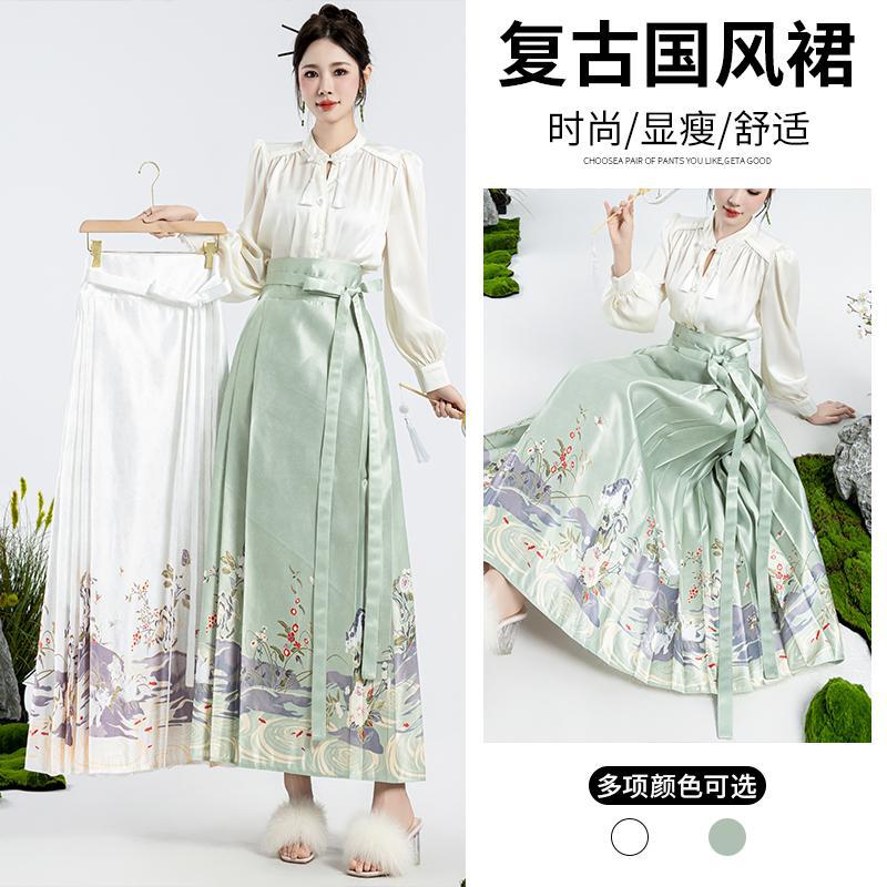 Women's Hanfu Ma Mian Skirt - Modern Traditional Fashion