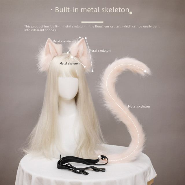 Cute Cat Ear and Tail Cosplay Accessories Set - side view