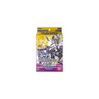 Digimon Starter Deck ST10 - Parallel World Tactician - detail view