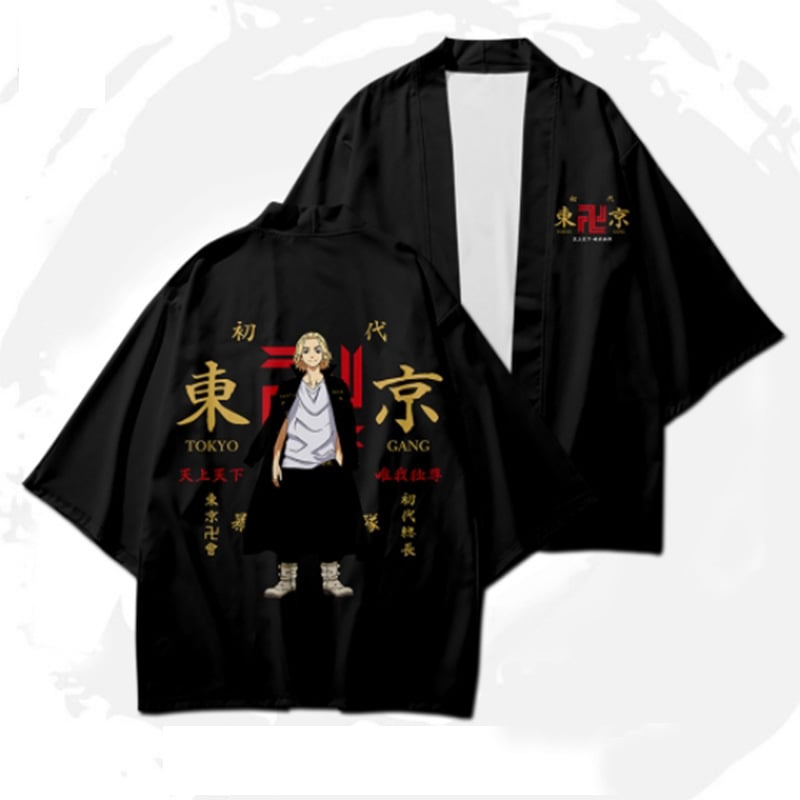 Anime Print Short Sleeve Pajama Set - Unisex Loungewear