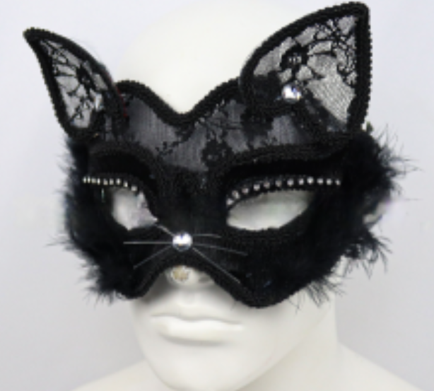 Fox Lace Eye Mask - Black Halloween Masquerade Half Mask