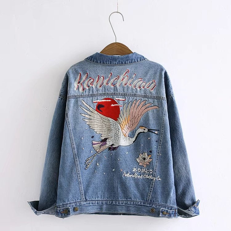 Embroidered Crane Short Denim Jacket - detail view