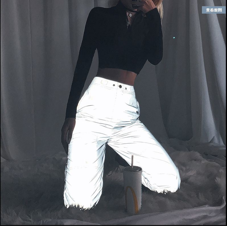 High-Waisted Reflective Cargo Pants - packaging view