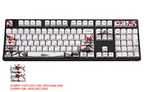 PBT Wangjiang Plum Keycap Set - side view