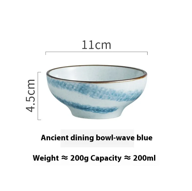 Personality Retro Ceramic Rice Bowl - front view