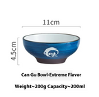 Personality Retro Ceramic Rice Bowl - side view