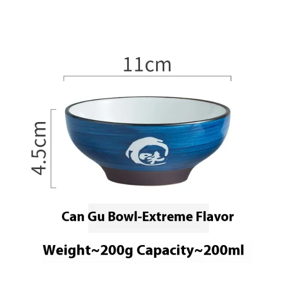 Personality Retro Ceramic Rice Bowl - side view
