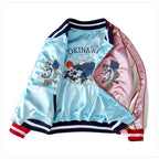 Reversible Tiger Mount Fuji Embroidered Jacket for Women - detail view