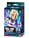 Vegeta Trading Cards - Dragon Ball - detail view