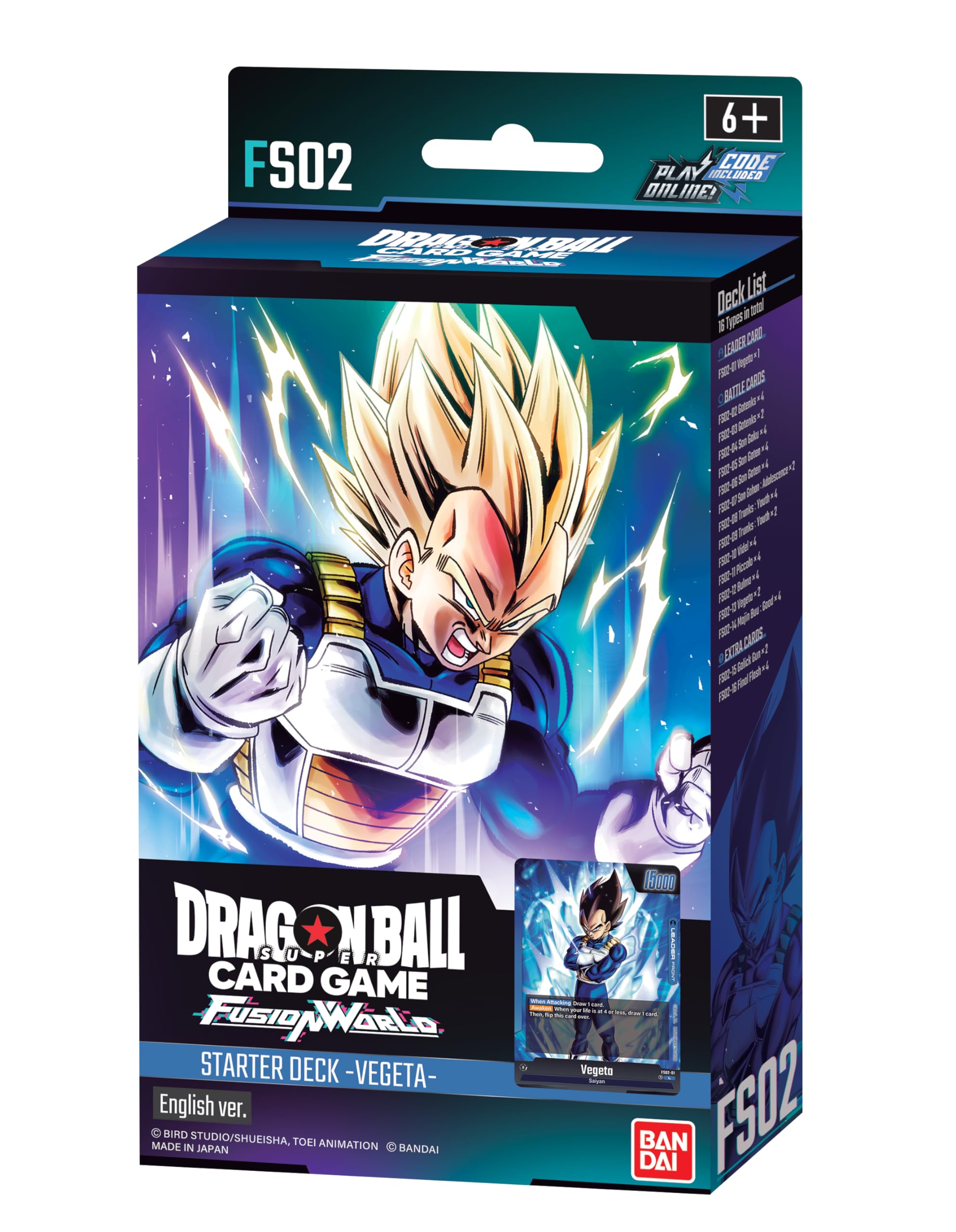 Vegeta Trading Cards - Dragon Ball - detail view