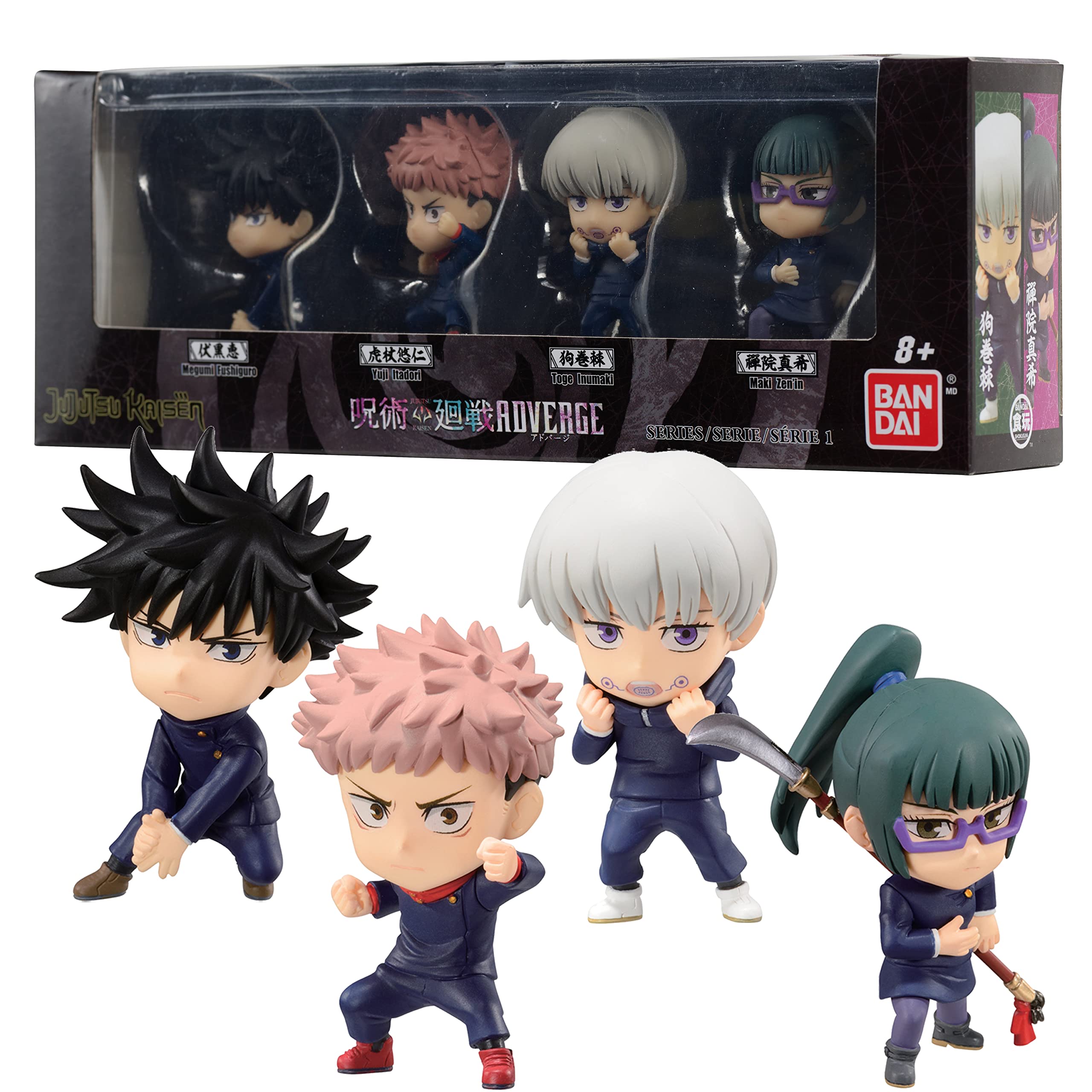 Yuji Itadori & Megumi Fushiguro Adverge Figure Set - Jujutsu Kaisen - front view