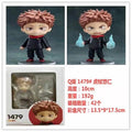 Yuji Itadori & Megumi Fushiguro Nendoroid Figure Set - Jujutsu Kaisen - close-up