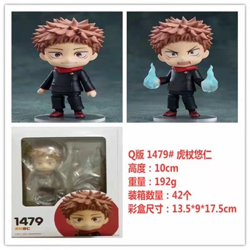 Yuji Itadori & Megumi Fushiguro Nendoroid Figure Set - Jujutsu Kaisen - close-up