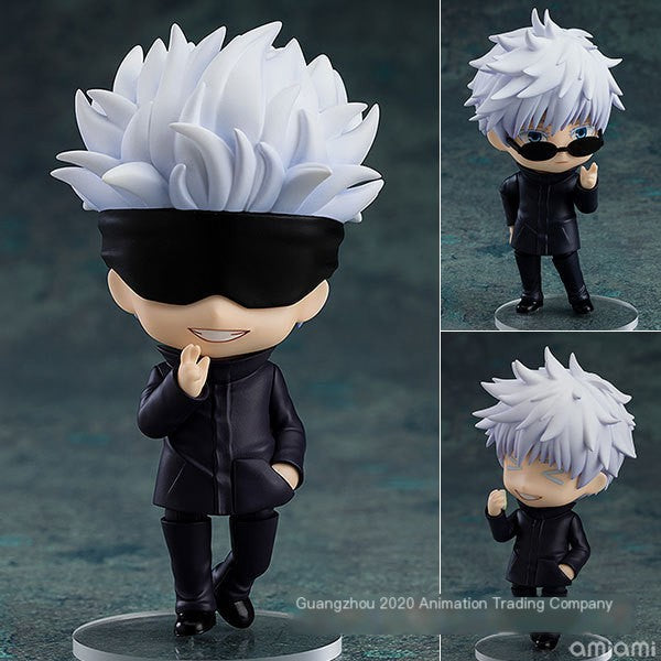 Yuji Itadori & Megumi Fushiguro Nendoroid Figure Set - Jujutsu Kaisen - packaging view